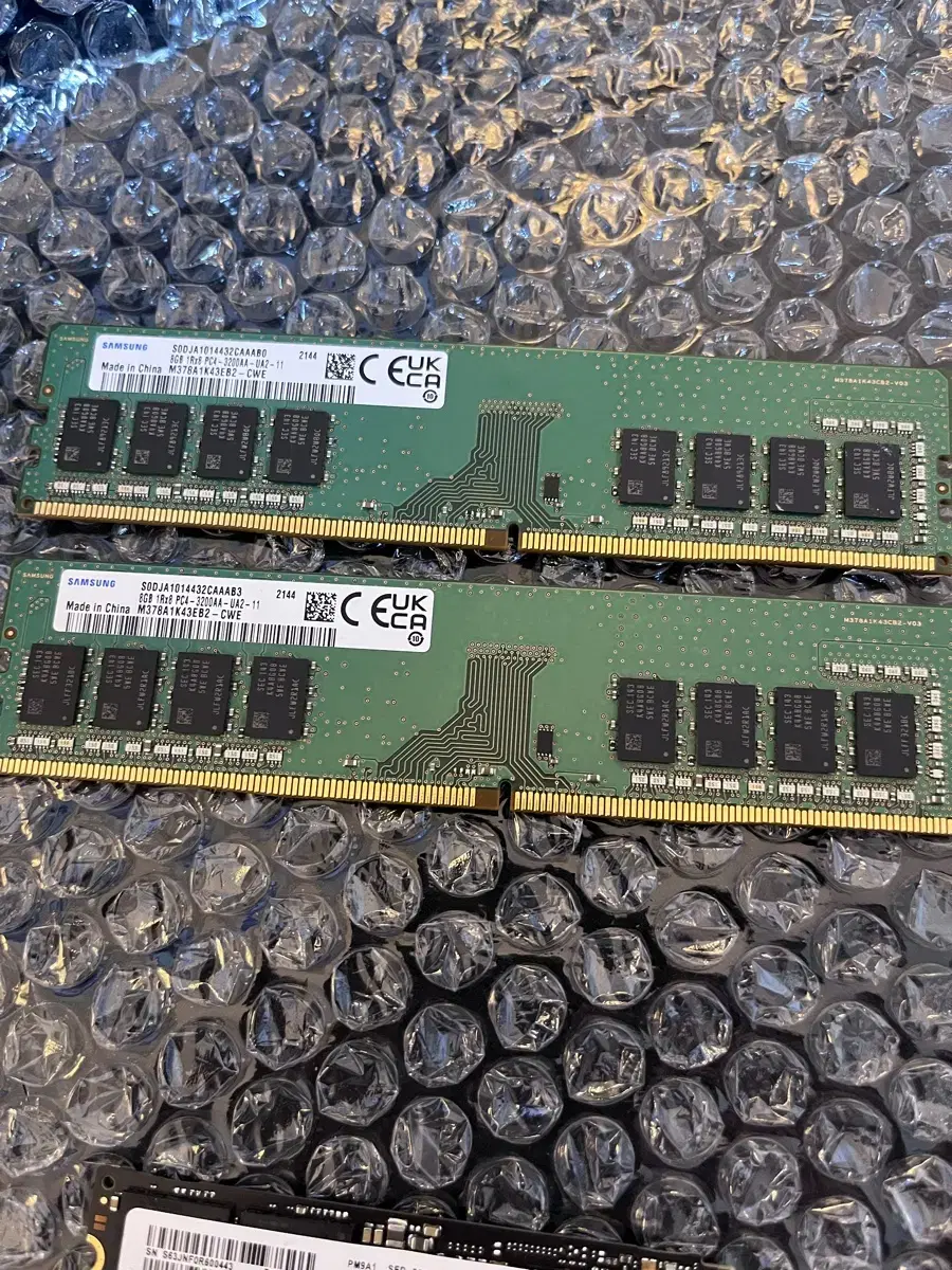 Ddr4 8gb 3200 삼성 2개